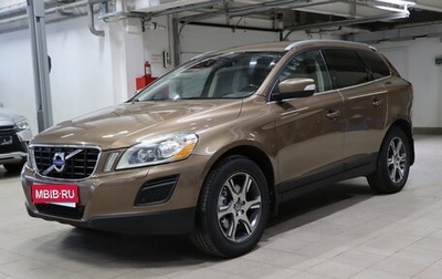 Volvo XC60 II, 2013 год, 1 249 990 рублей, 1 фотография