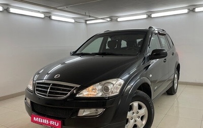 SsangYong Kyron I, 2010 год, 1 089 000 рублей, 1 фотография