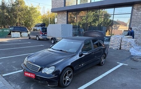 Mercedes-Benz C-Класс, 2001 год, 365 000 рублей, 1 фотография
