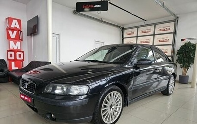 Volvo S60 III, 2003 год, 485 000 рублей, 1 фотография