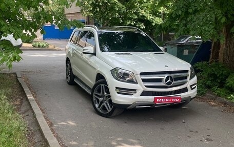 Mercedes-Benz GL-Класс, 2014 год, 3 650 000 рублей, 1 фотография