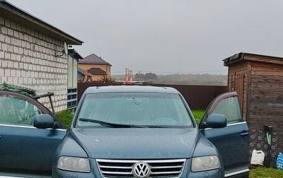 Volkswagen Touareg III, 2005 год, 1 100 000 рублей, 1 фотография