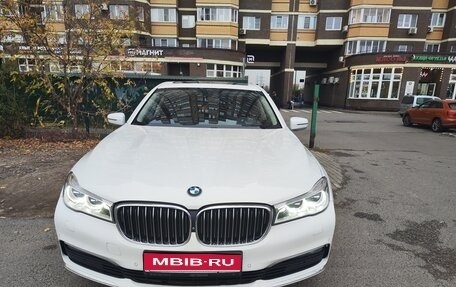 BMW 7 серия, 2015 год, 2 950 000 рублей, 1 фотография