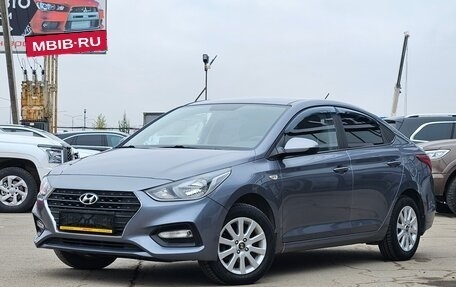 Hyundai Solaris II рестайлинг, 2018 год, 1 150 000 рублей, 1 фотография