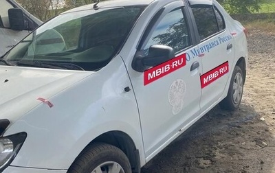 Renault Logan II, 2014 год, 350 000 рублей, 1 фотография