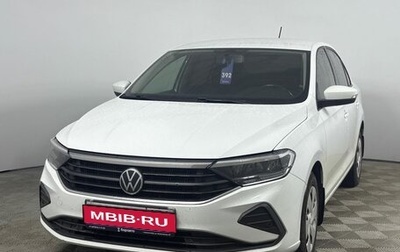 Volkswagen Polo VI (EU Market), 2020 год, 1 430 000 рублей, 1 фотография