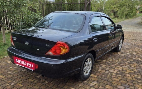 KIA Spectra II (LD), 2008 год, 490 000 рублей, 3 фотография