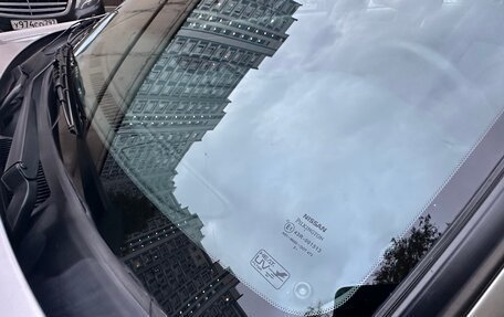 Nissan Almera, 2003 год, 575 000 рублей, 19 фотография