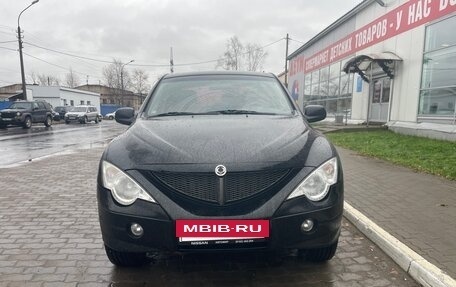 SsangYong Actyon II рестайлинг, 2010 год, 450 000 рублей, 2 фотография