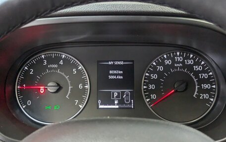 Renault Arkana I, 2019 год, 1 580 000 рублей, 13 фотография