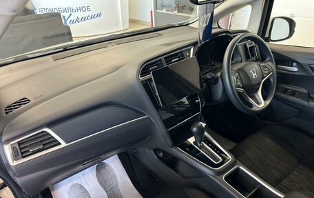 Honda Shuttle II, 2020 год, 1 699 000 рублей, 13 фотография