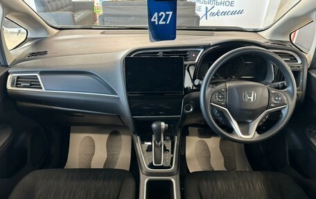 Honda Shuttle II, 2020 год, 1 699 000 рублей, 16 фотография