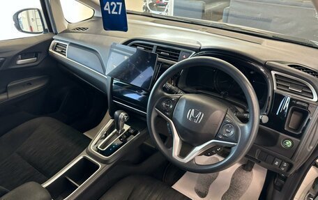 Honda Shuttle II, 2020 год, 1 699 000 рублей, 11 фотография