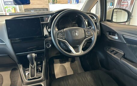 Honda Shuttle II, 2020 год, 1 699 000 рублей, 15 фотография