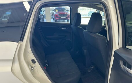 Honda Shuttle II, 2020 год, 1 699 000 рублей, 17 фотография