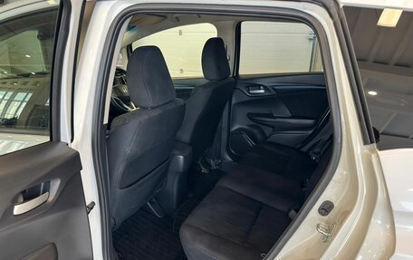 Honda Shuttle II, 2020 год, 1 699 000 рублей, 18 фотография