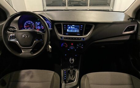 Hyundai Solaris II рестайлинг, 2019 год, 1 426 000 рублей, 9 фотография