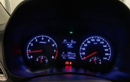 Hyundai Solaris II рестайлинг, 2019 год, 1 426 000 рублей, 11 фотография