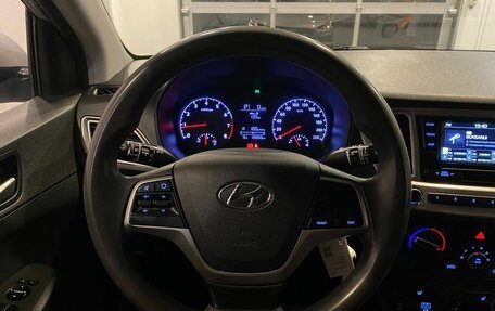 Hyundai Solaris II рестайлинг, 2019 год, 1 426 000 рублей, 10 фотография