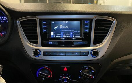 Hyundai Solaris II рестайлинг, 2019 год, 1 426 000 рублей, 13 фотография