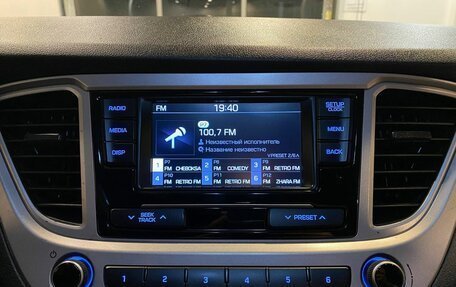 Hyundai Solaris II рестайлинг, 2019 год, 1 426 000 рублей, 14 фотография