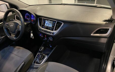 Hyundai Solaris II рестайлинг, 2019 год, 1 426 000 рублей, 12 фотография