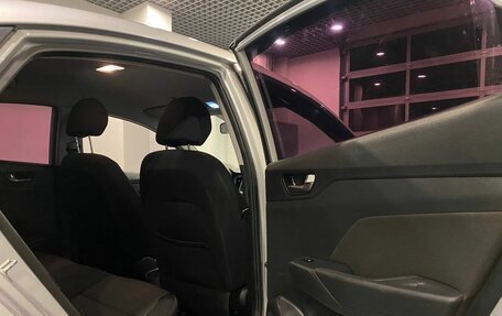 Hyundai Solaris II рестайлинг, 2019 год, 1 426 000 рублей, 24 фотография