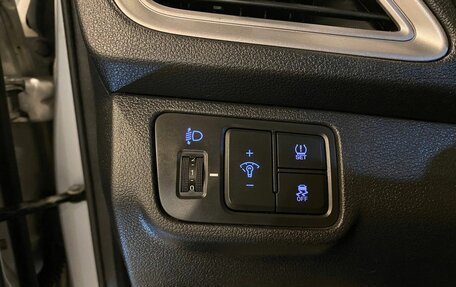 Hyundai Solaris II рестайлинг, 2019 год, 1 426 000 рублей, 30 фотография