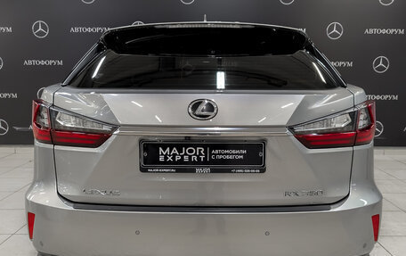 Lexus RX IV рестайлинг, 2016 год, 3 650 000 рублей, 6 фотография