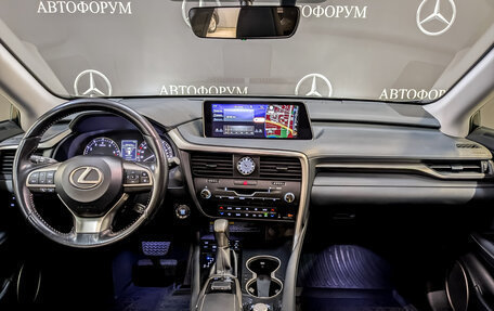 Lexus RX IV рестайлинг, 2016 год, 3 650 000 рублей, 14 фотография