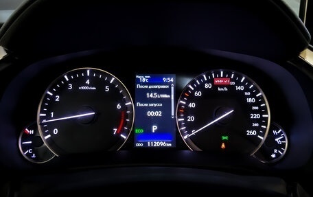 Lexus RX IV рестайлинг, 2016 год, 3 650 000 рублей, 13 фотография