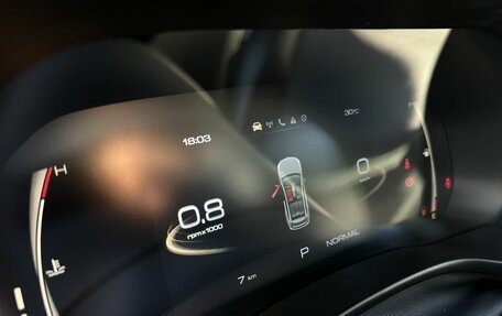 Haval Jolion, 2025 год, 2 699 000 рублей, 16 фотография