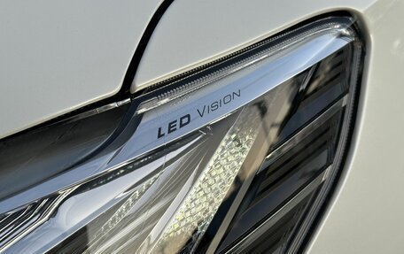 Haval Jolion, 2025 год, 2 499 000 рублей, 11 фотография