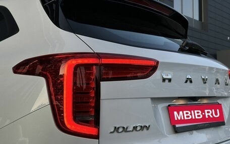 Haval Jolion, 2025 год, 2 499 000 рублей, 7 фотография