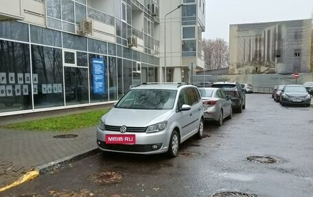 Volkswagen Touran III, 2010 год, 910 000 рублей, 2 фотография