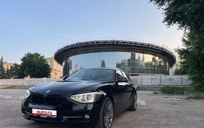 BMW 1 серия, 2013 год, 1 215 000 рублей, 1 фотография