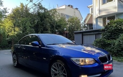 BMW 3 серия, 2011 год, 1 500 000 рублей, 1 фотография