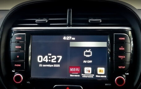 KIA Soul III, 2021 год, 2 330 000 рублей, 15 фотография