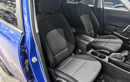 KIA Soul III, 2021 год, 2 330 000 рублей, 22 фотография