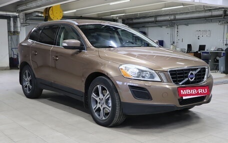 Volvo XC60 II, 2013 год, 1 249 990 рублей, 3 фотография