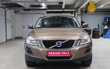 Volvo XC60 II, 2013 год, 1 249 990 рублей, 2 фотография