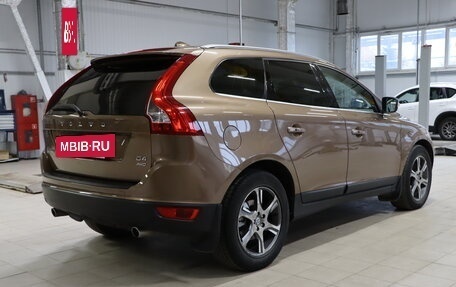 Volvo XC60 II, 2013 год, 1 249 990 рублей, 5 фотография