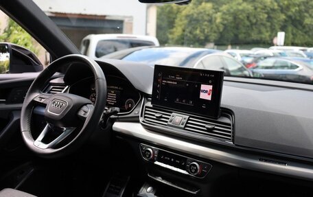 Audi Q5, 2022 год, 3 920 077 рублей, 9 фотография