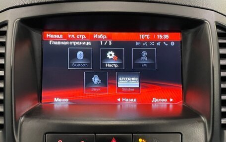Opel Insignia II рестайлинг, 2013 год, 1 139 000 рублей, 8 фотография