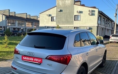 Audi Q5, 2008 год, 1 179 000 рублей, 4 фотография