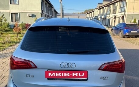 Audi Q5, 2008 год, 1 179 000 рублей, 5 фотография
