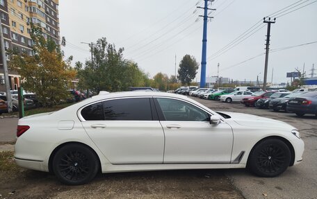 BMW 7 серия, 2015 год, 2 950 000 рублей, 5 фотография