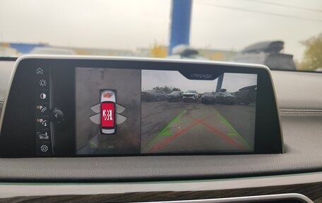 BMW 7 серия, 2015 год, 2 950 000 рублей, 10 фотография