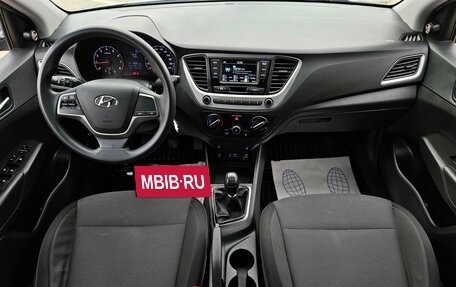 Hyundai Solaris II рестайлинг, 2018 год, 1 150 000 рублей, 8 фотография