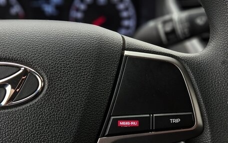 Hyundai Solaris II рестайлинг, 2018 год, 1 150 000 рублей, 18 фотография